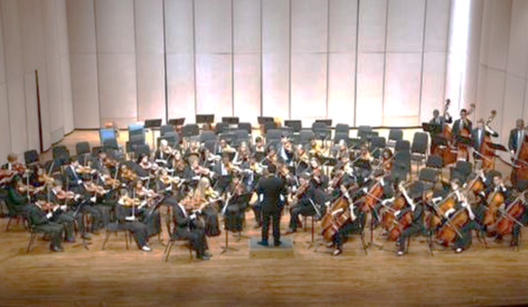 Houston School Orchestra Concert